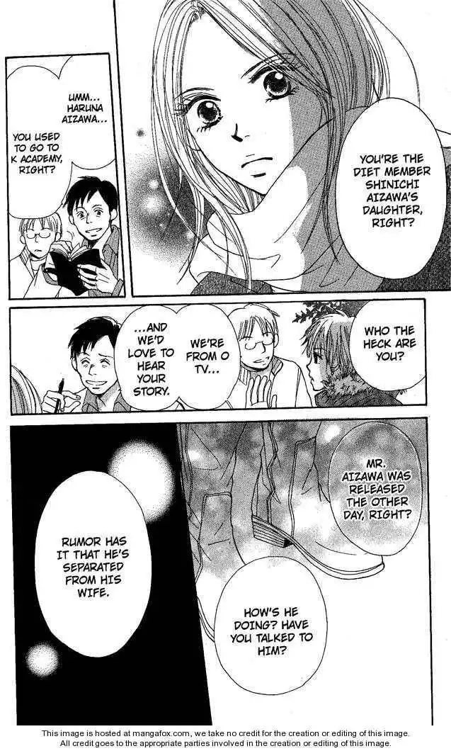 Monkey High! Chapter 5 34